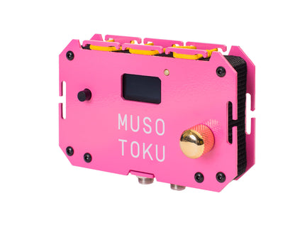 Musotoku Machete MK1 Power Supply Special Edition Pink